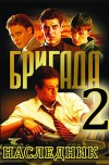 -2- poster.jpg